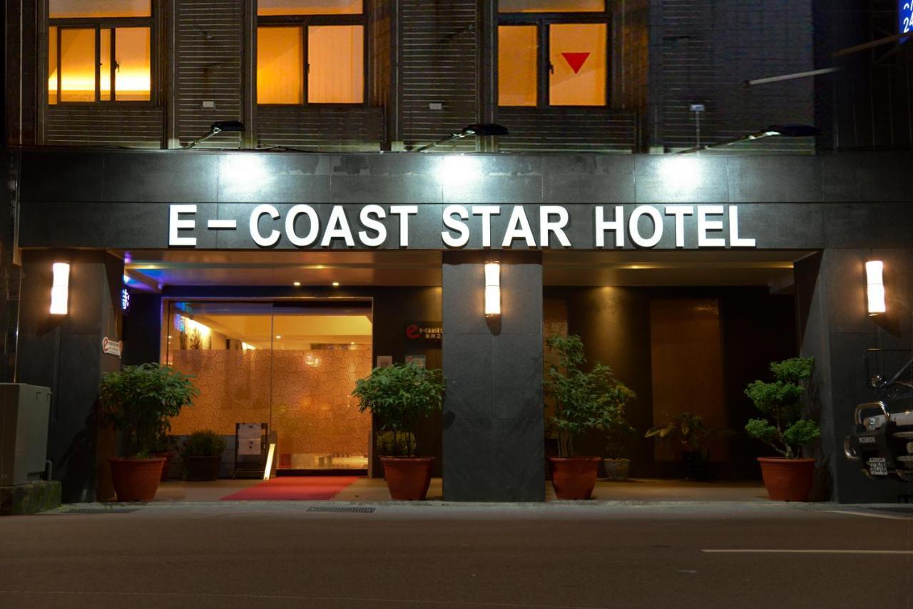 E-코스트 스타 호텔 지룽 외부 사진